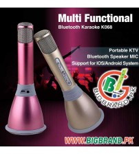 Magic Karaoke Wireless Portable Bluetooth Microphone Speaker
